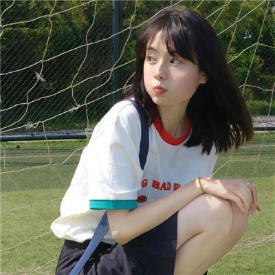 芳华